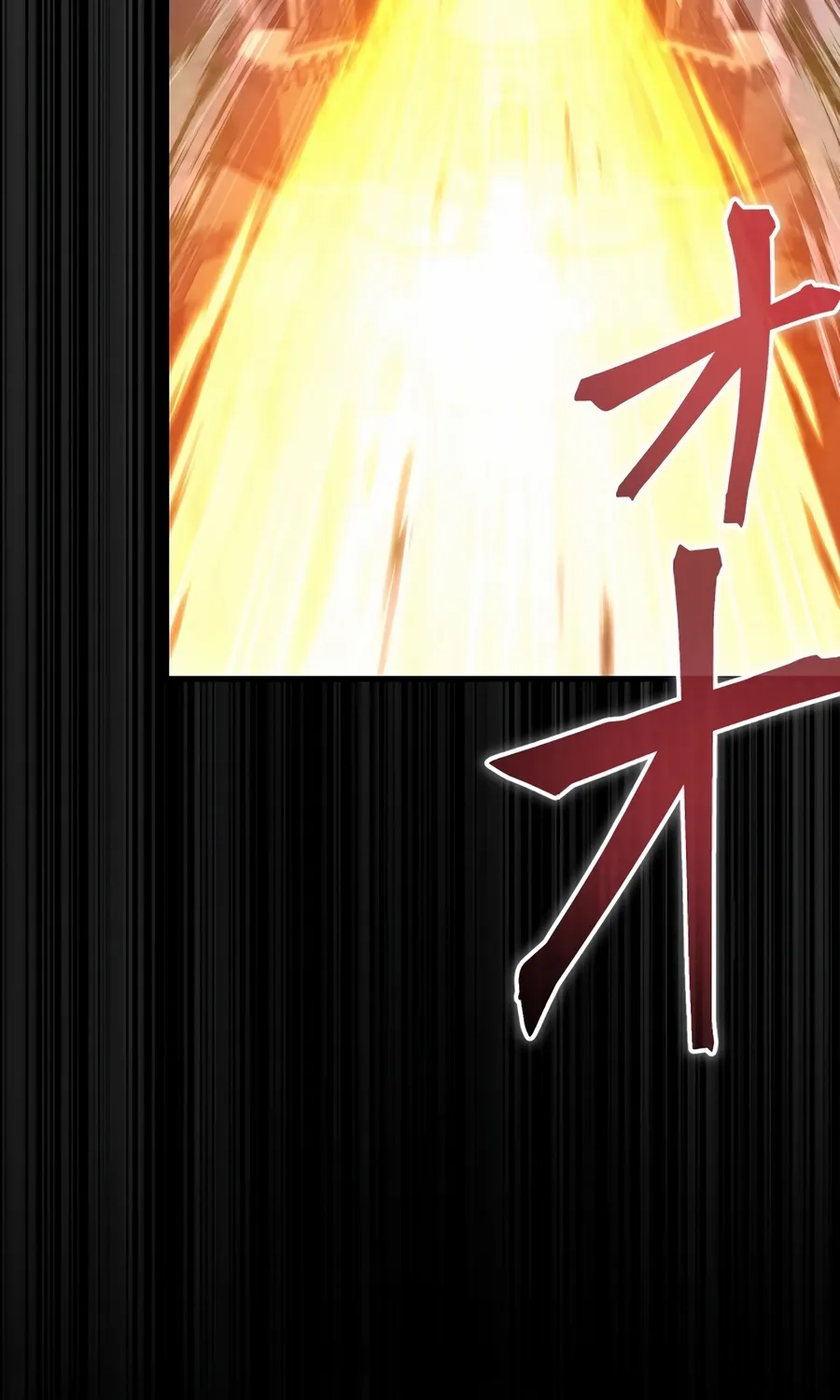 Saishuu Heiki, 1 Okunengo ni Musou suru Chapter 16 page 138 - 