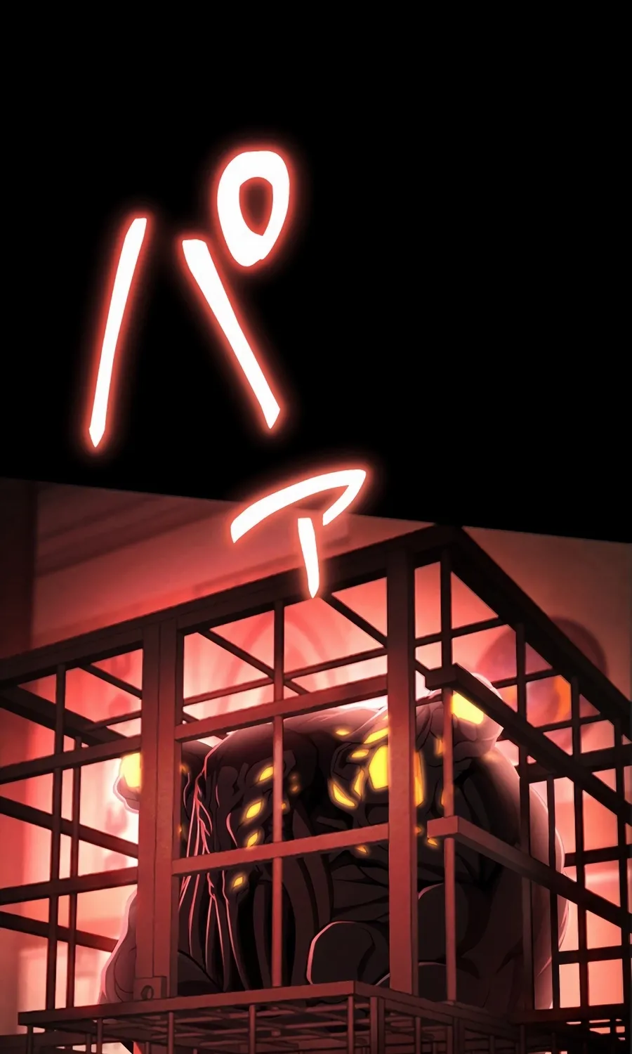 Saishuu Heiki, 1 Okunengo ni Musou suru Chapter 16 page 29 - 