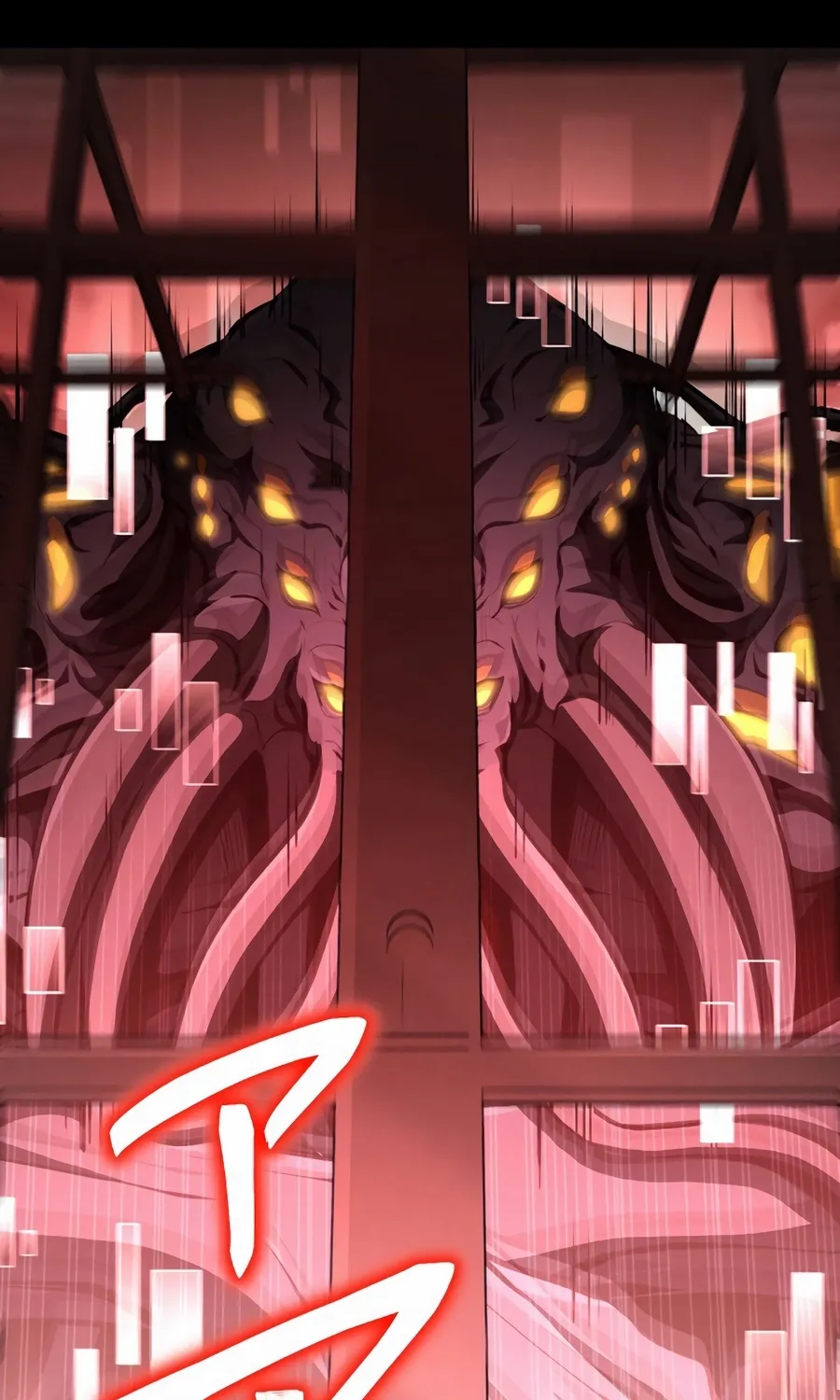 Saishuu Heiki, 1 Okunengo ni Musou suru Chapter 16 page 31 - 