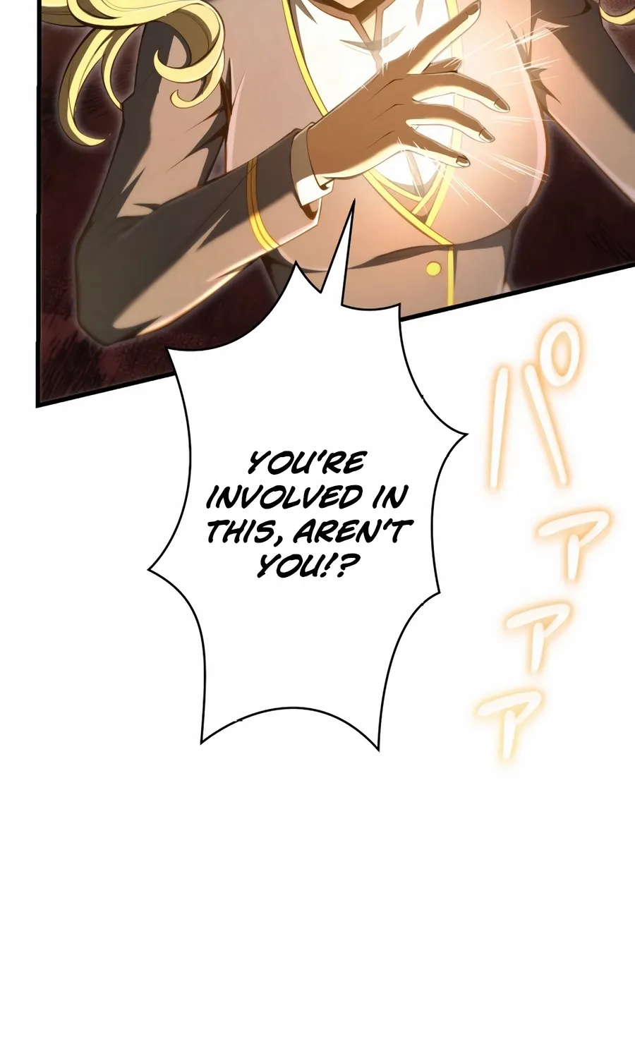 Saishuu Heiki, 1 Okunengo ni Musou suru Chapter 16 page 49 - 