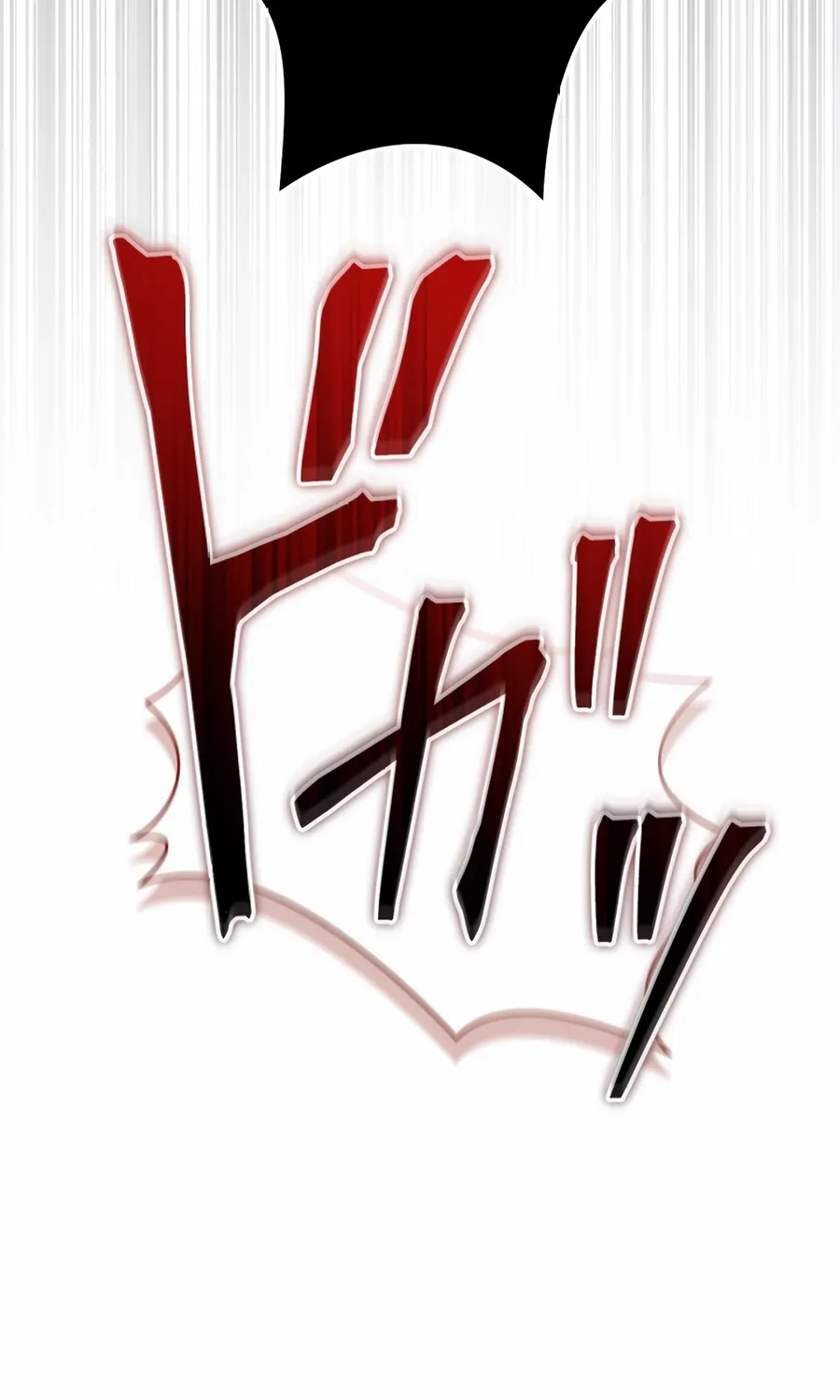 Saishuu Heiki, 1 Okunengo ni Musou suru Chapter 16 page 77 - 