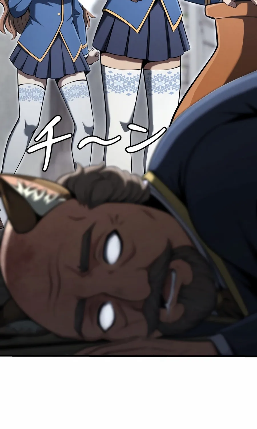 Saishuu Heiki, 1 Okunengo ni Musou suru Chapter 16 page 82 - 