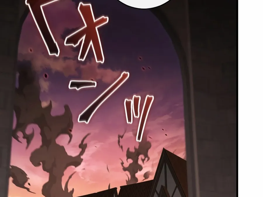 Saishuu Heiki, 1 Okunengo ni Musou suru Chapter 16 page 85 - 