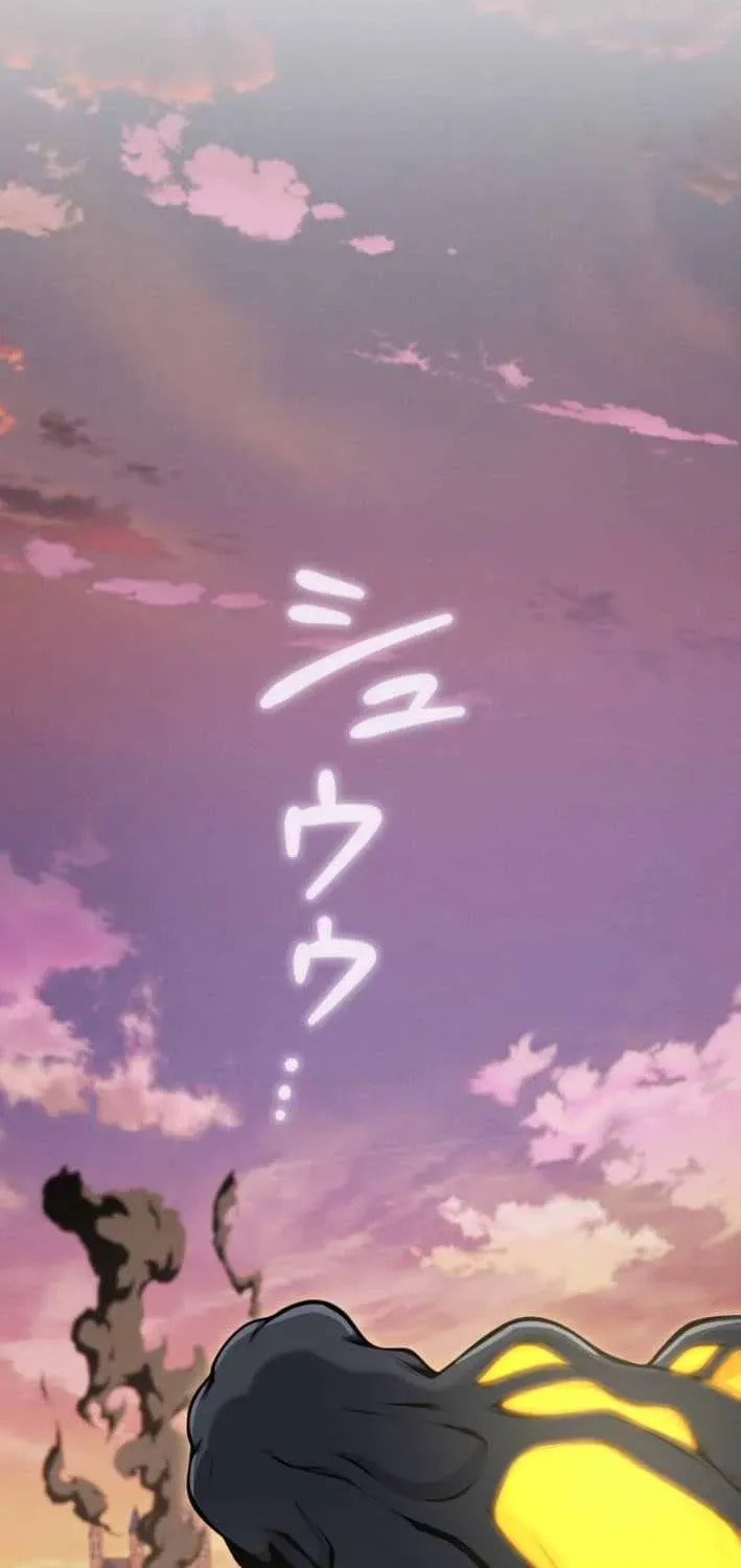 Saishuu Heiki, 1 Okunengo ni Musou suru Chapter 17 page 27 - 