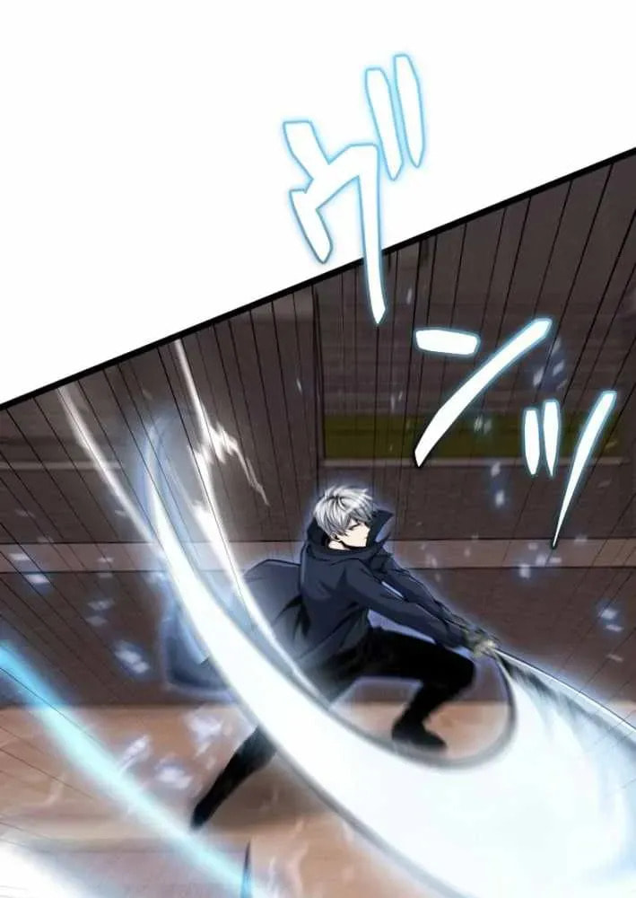 Saishuu Heiki, 1 Okunengo ni Musou suru Chapter 17 page 42 - 