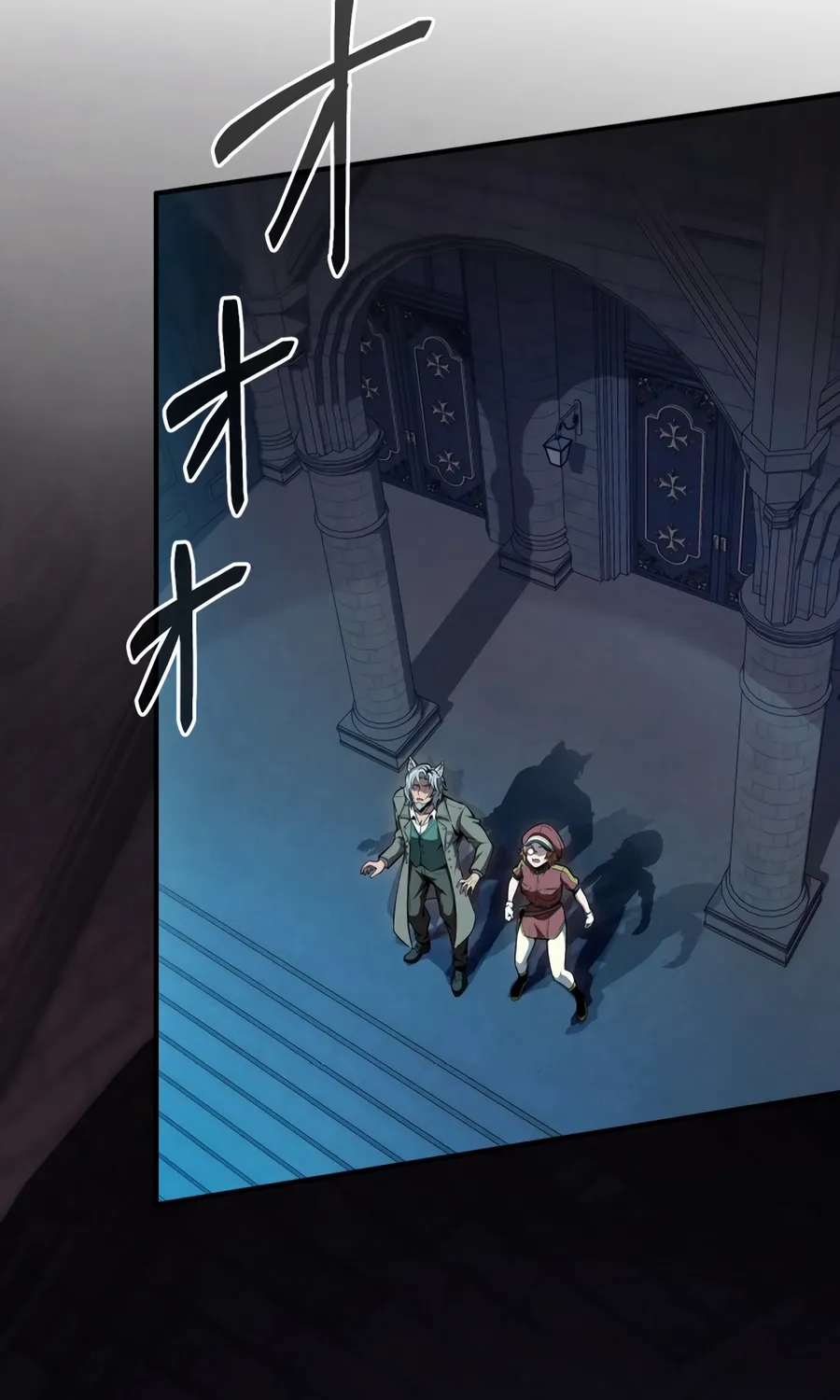 Saishuu Heiki, 1 Okunengo ni Musou suru Chapter 18 page 6 - 