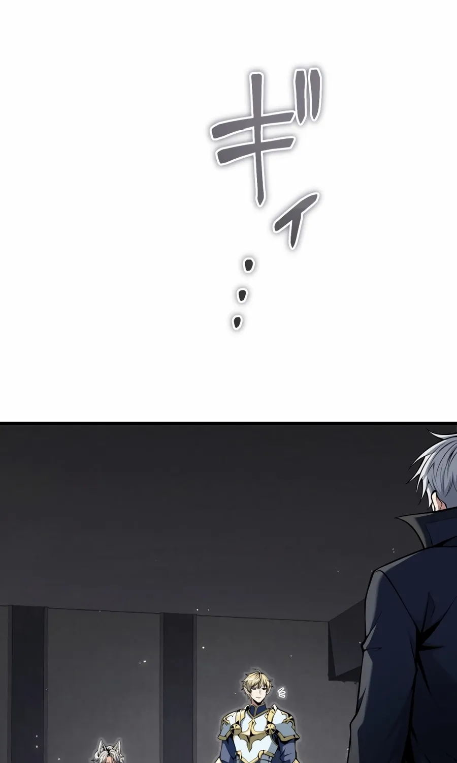 Saishuu Heiki, 1 Okunengo ni Musou suru Chapter 18 page 89 - 