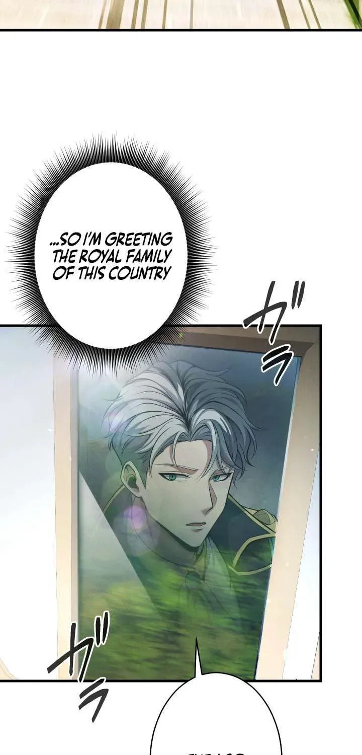 Saishuu Heiki, 1 Okunengo ni Musou suru Chapter 19 page 70 - 