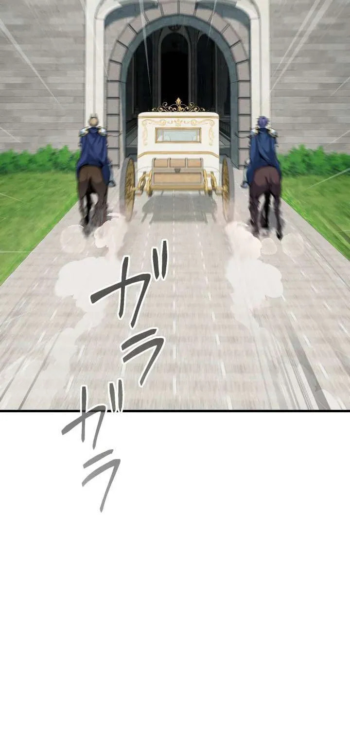 Saishuu Heiki, 1 Okunengo ni Musou suru Chapter 19 page 78 - 