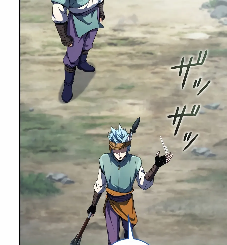 Saishuu Heiki, 1 Okunengo ni Musou suru Chapter 2 page 131 - 