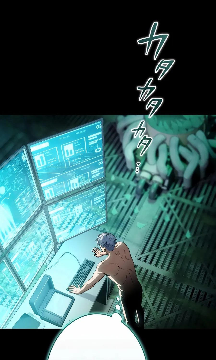 Saishuu Heiki, 1 Okunengo ni Musou suru Chapter 2 page 6 - 