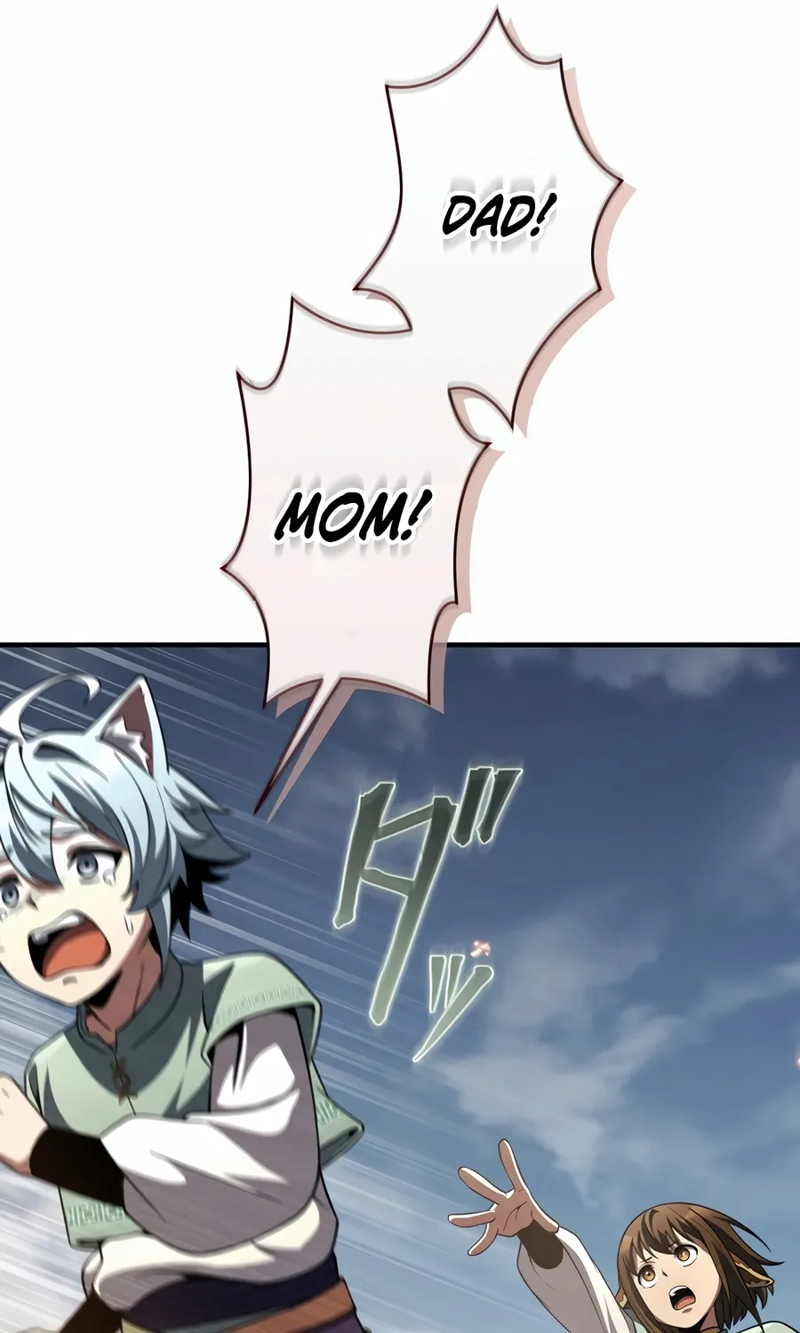 Saishuu Heiki, 1 Okunengo ni Musou suru Chapter 2 page 51 - 