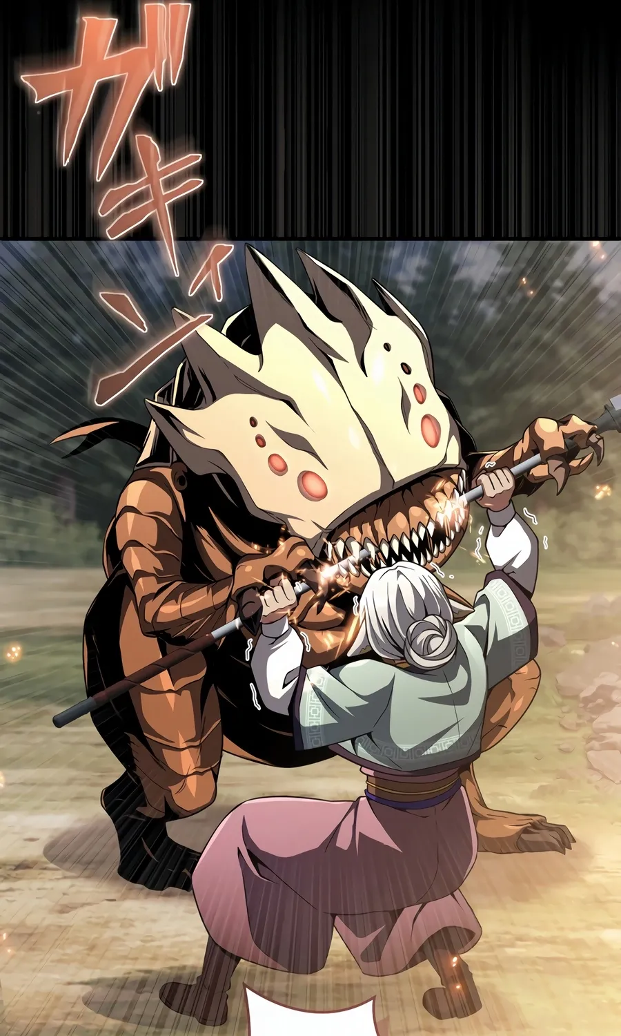 Saishuu Heiki, 1 Okunengo ni Musou suru Chapter 2 page 61 - 