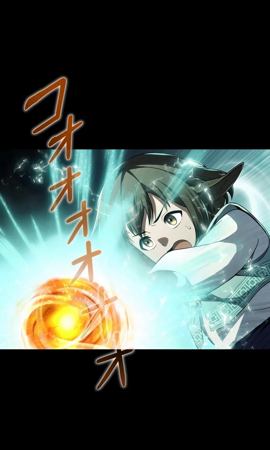 Saishuu Heiki, 1 Okunengo ni Musou suru Chapter 2 page 76 - 