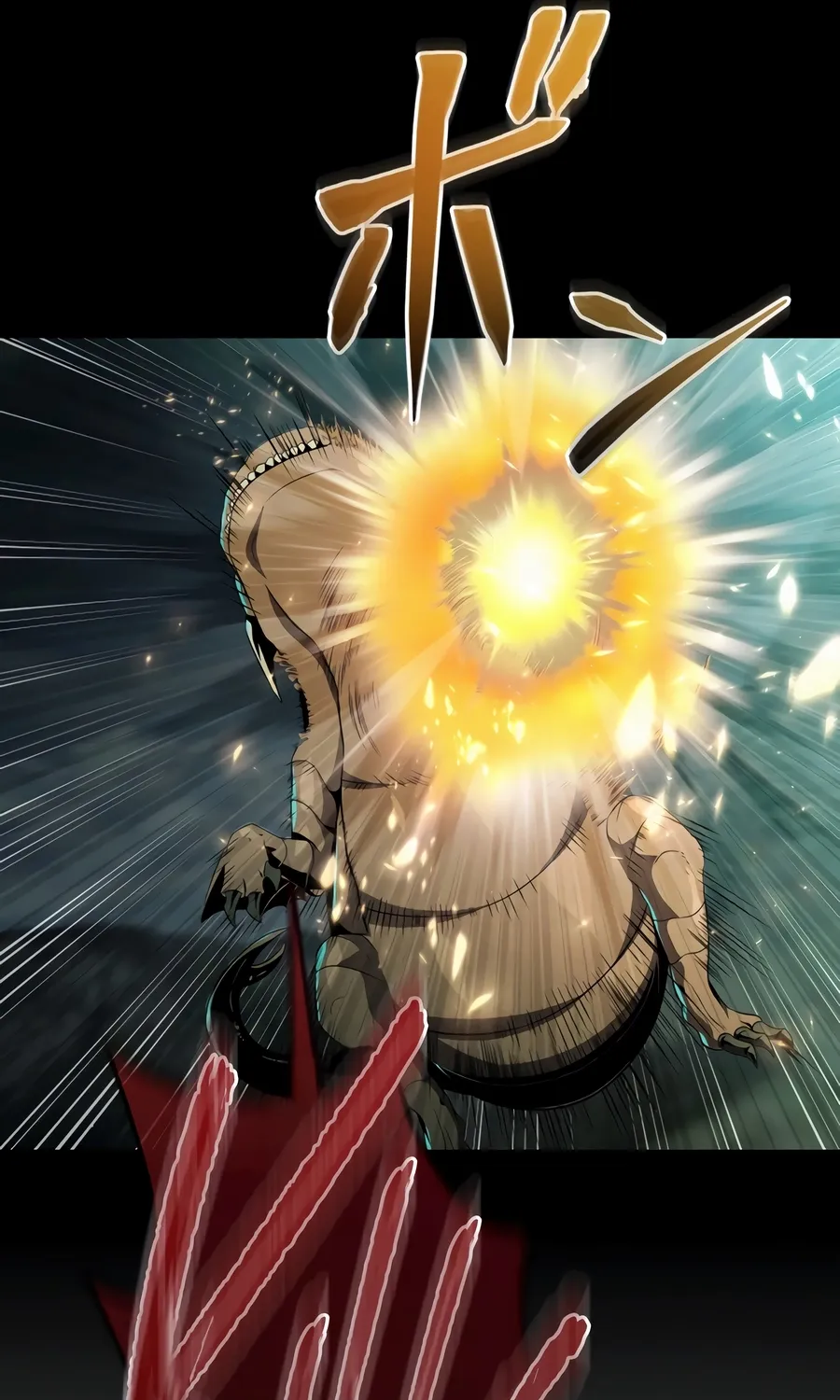 Saishuu Heiki, 1 Okunengo ni Musou suru Chapter 2 page 79 - 