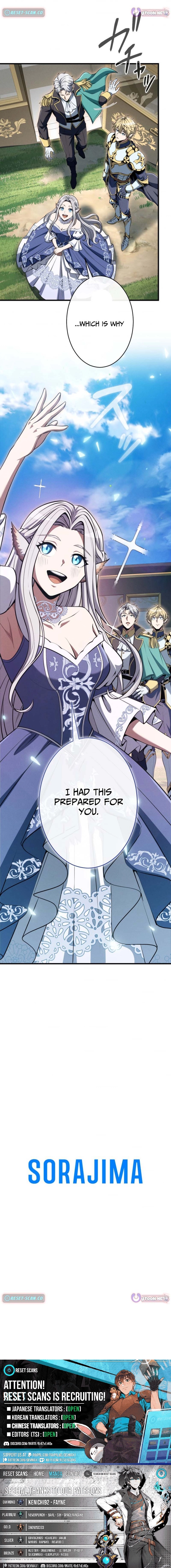 Saishuu Heiki, 1 Okunengo ni Musou suru Chapter 21 page 27 - 
