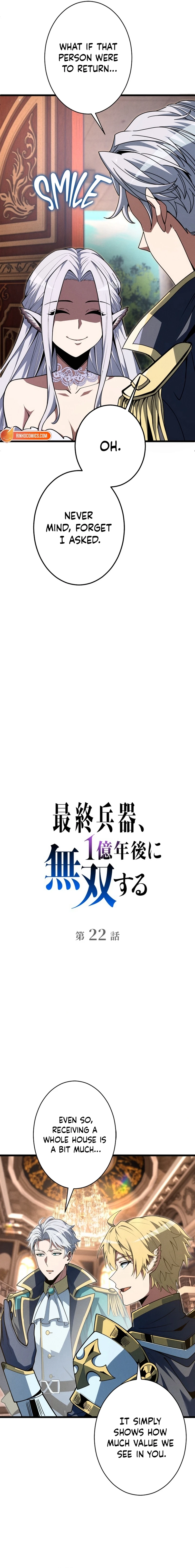 Saishuu Heiki, 1 Okunengo ni Musou suru Chapter 22 page 3 - 