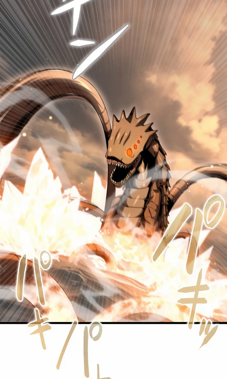 Saishuu Heiki, 1 Okunengo ni Musou suru Chapter 3 page 102 - 