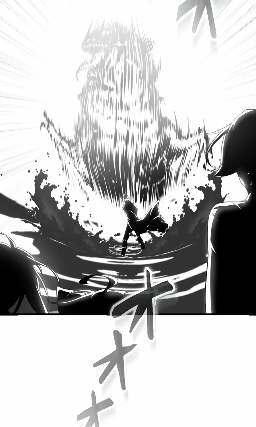 Saishuu Heiki, 1 Okunengo ni Musou suru Chapter 3 page 129 - 