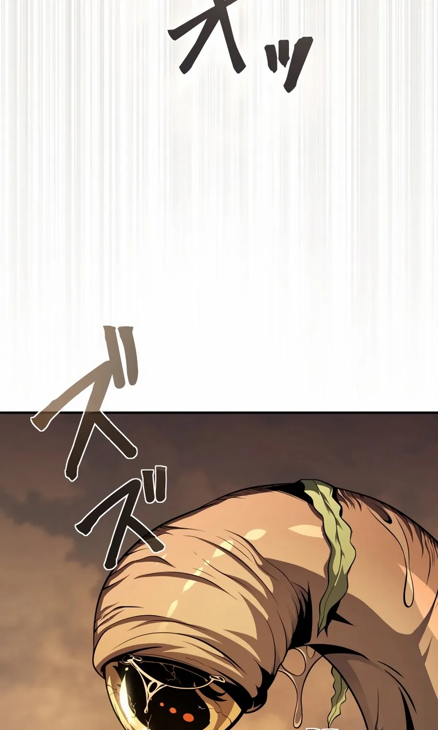 Saishuu Heiki, 1 Okunengo ni Musou suru Chapter 3 page 17 - 