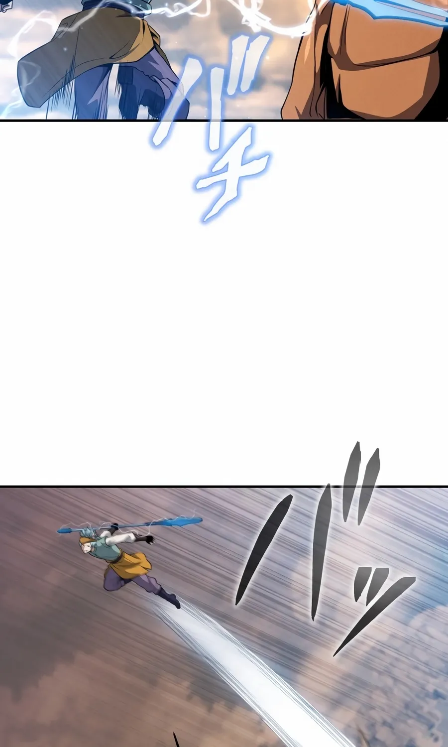Saishuu Heiki, 1 Okunengo ni Musou suru Chapter 3 page 26 - 
