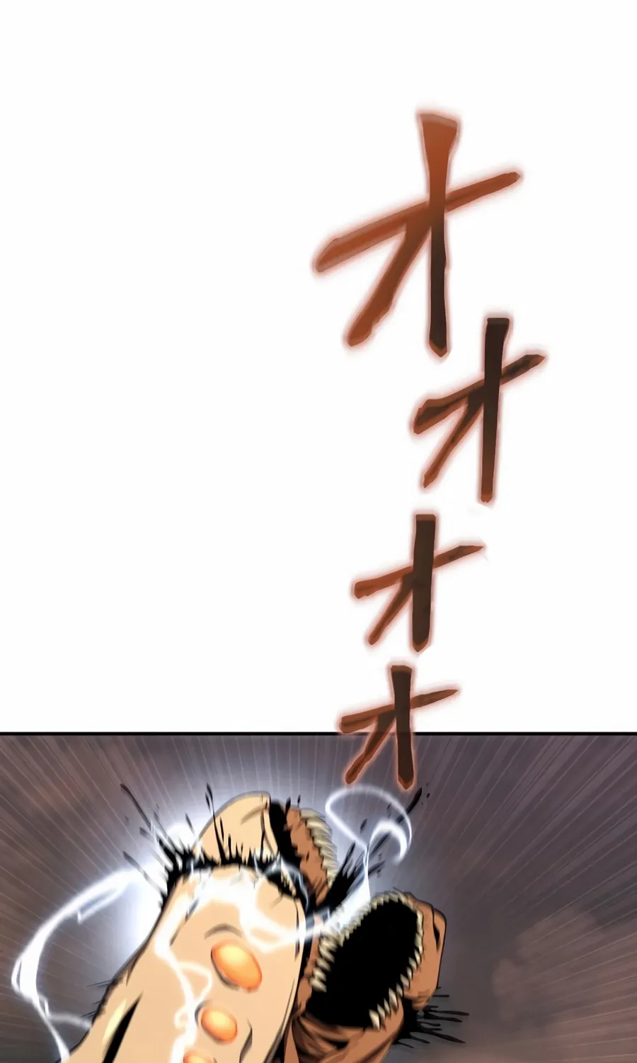 Saishuu Heiki, 1 Okunengo ni Musou suru Chapter 3 page 32 - 