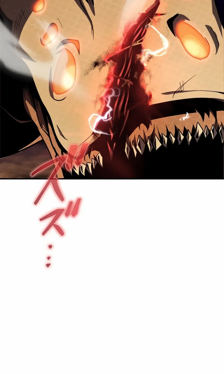 Saishuu Heiki, 1 Okunengo ni Musou suru Chapter 3 page 36 - 