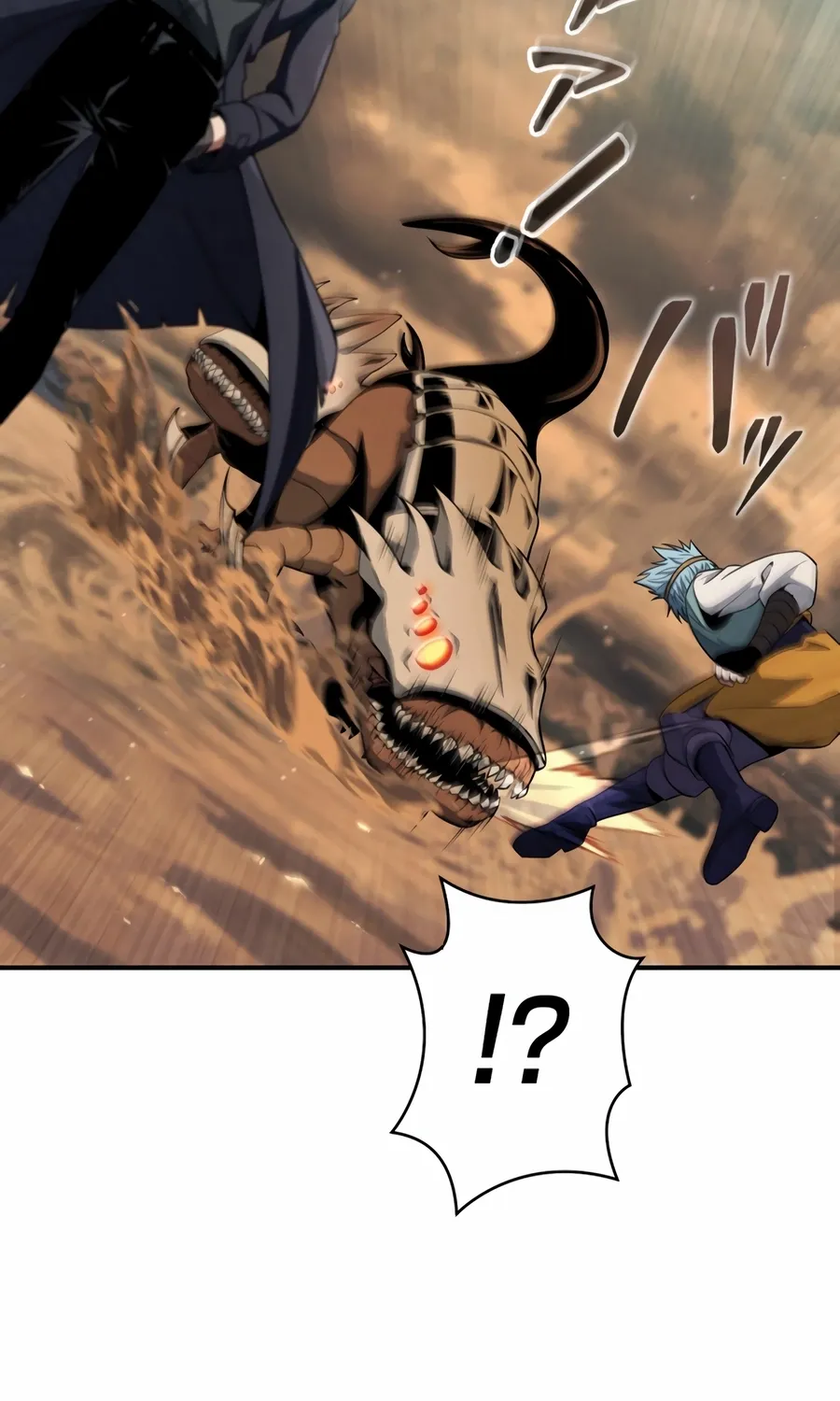 Saishuu Heiki, 1 Okunengo ni Musou suru Chapter 3 page 51 - 