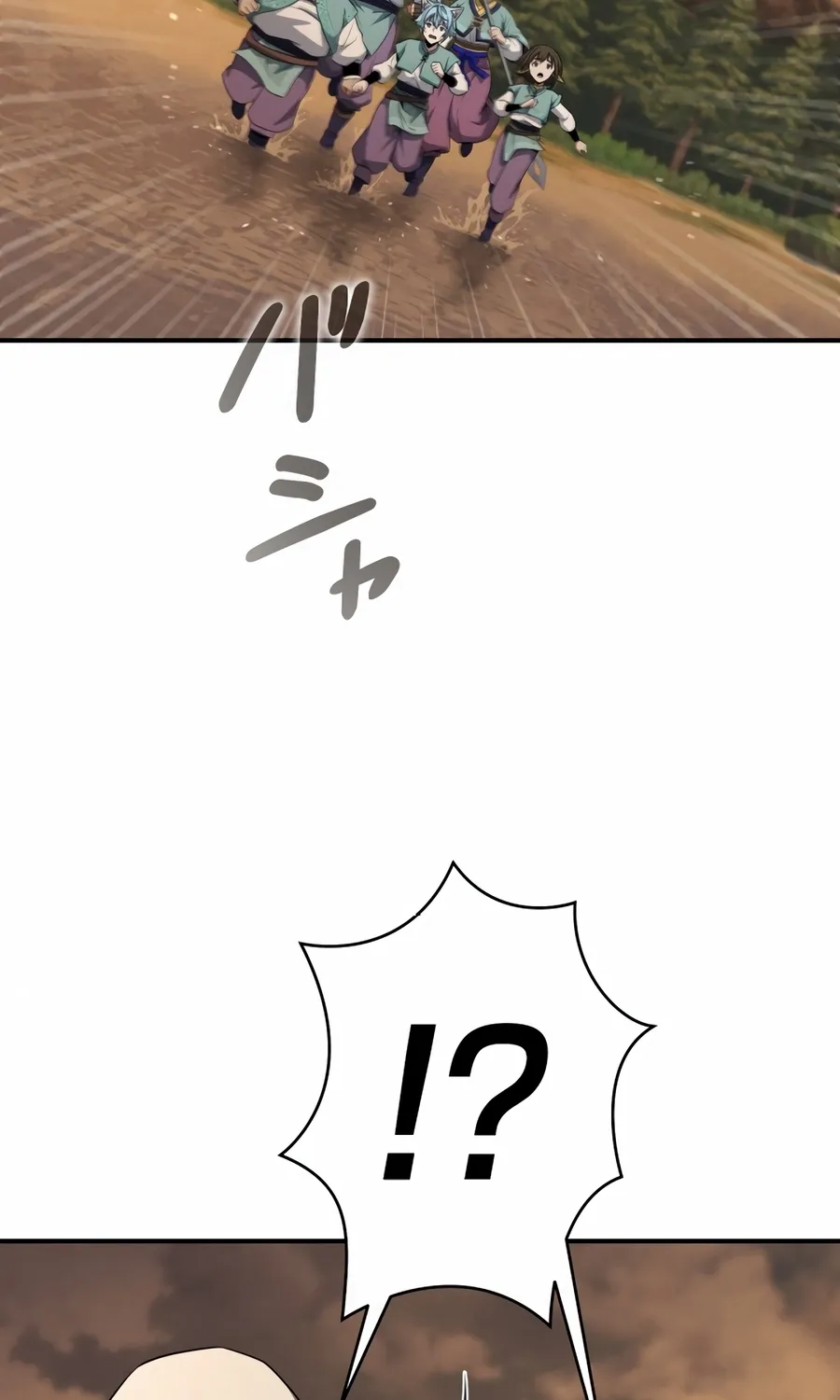 Saishuu Heiki, 1 Okunengo ni Musou suru Chapter 3 page 60 - 