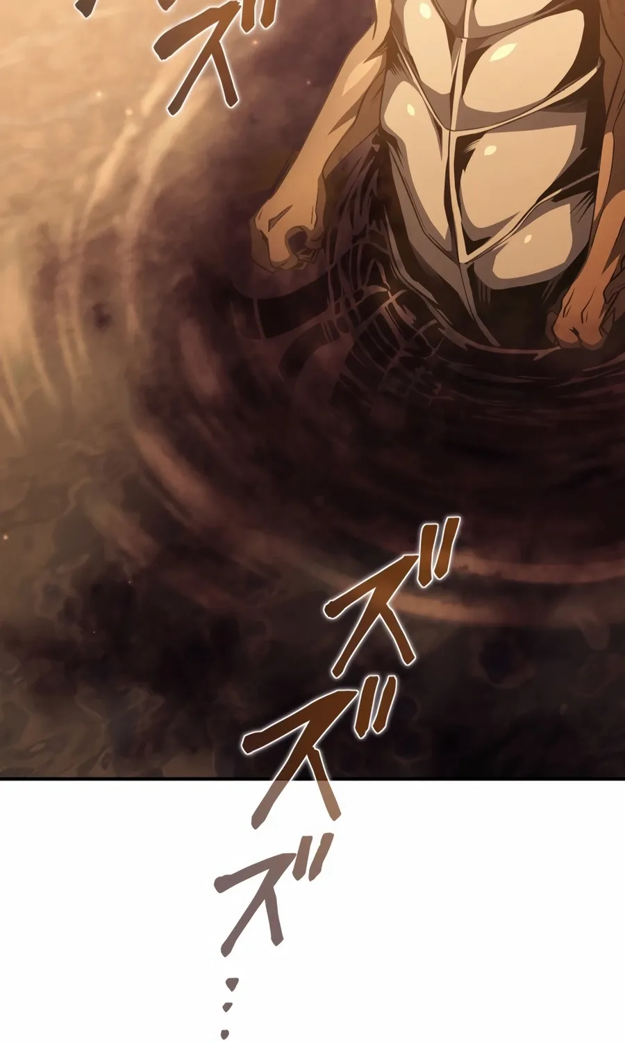 Saishuu Heiki, 1 Okunengo ni Musou suru Chapter 3 page 7 - 