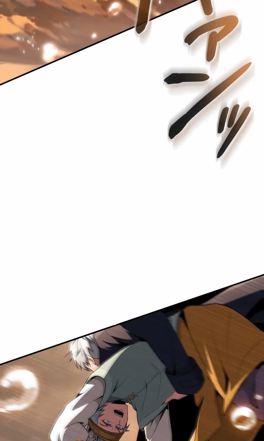 Saishuu Heiki, 1 Okunengo ni Musou suru Chapter 3 page 72 - 