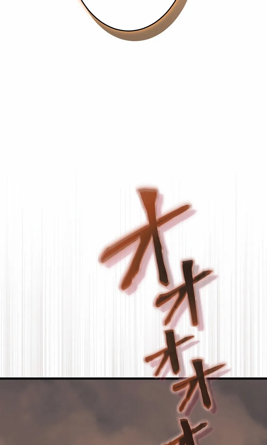Saishuu Heiki, 1 Okunengo ni Musou suru Chapter 3 page 94 - 