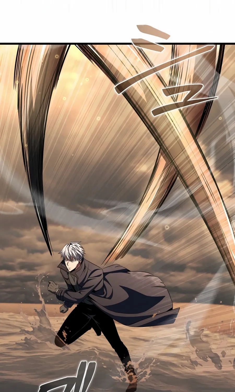 Saishuu Heiki, 1 Okunengo ni Musou suru Chapter 3 page 97 - 