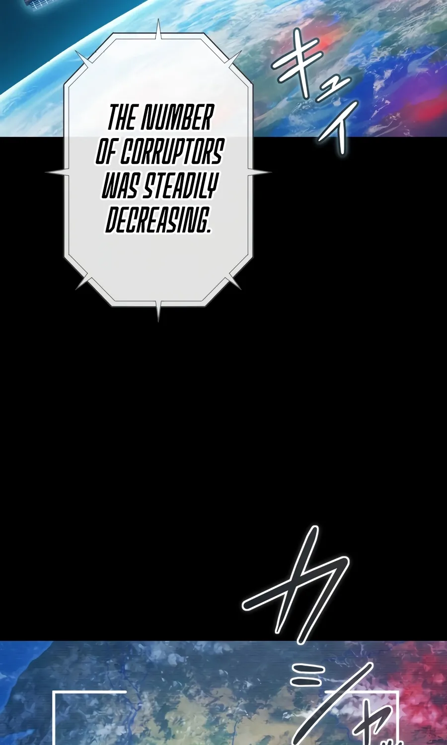 Saishuu Heiki, 1 Okunengo ni Musou suru Chapter 4 page 23 - 
