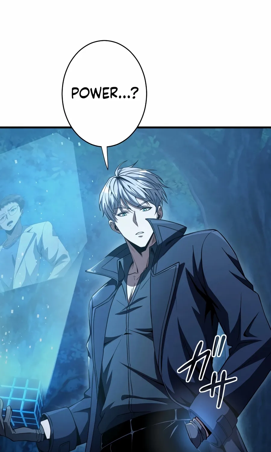 Saishuu Heiki, 1 Okunengo ni Musou suru Chapter 4 page 39 - 
