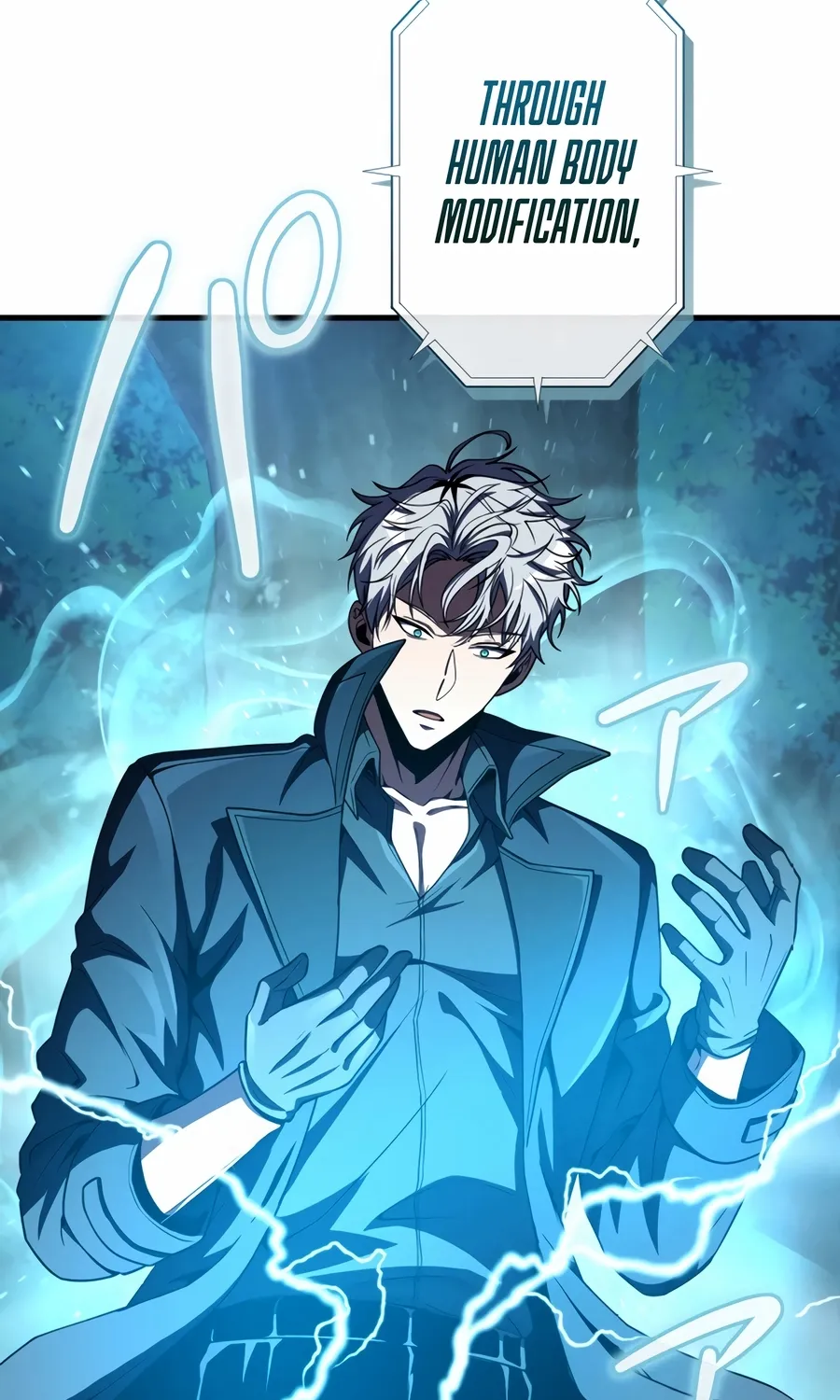 Saishuu Heiki, 1 Okunengo ni Musou suru Chapter 4 page 44 - 