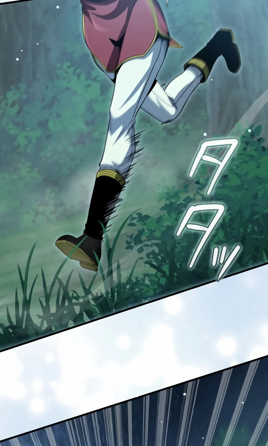 Saishuu Heiki, 1 Okunengo ni Musou suru Chapter 4 page 63 - 