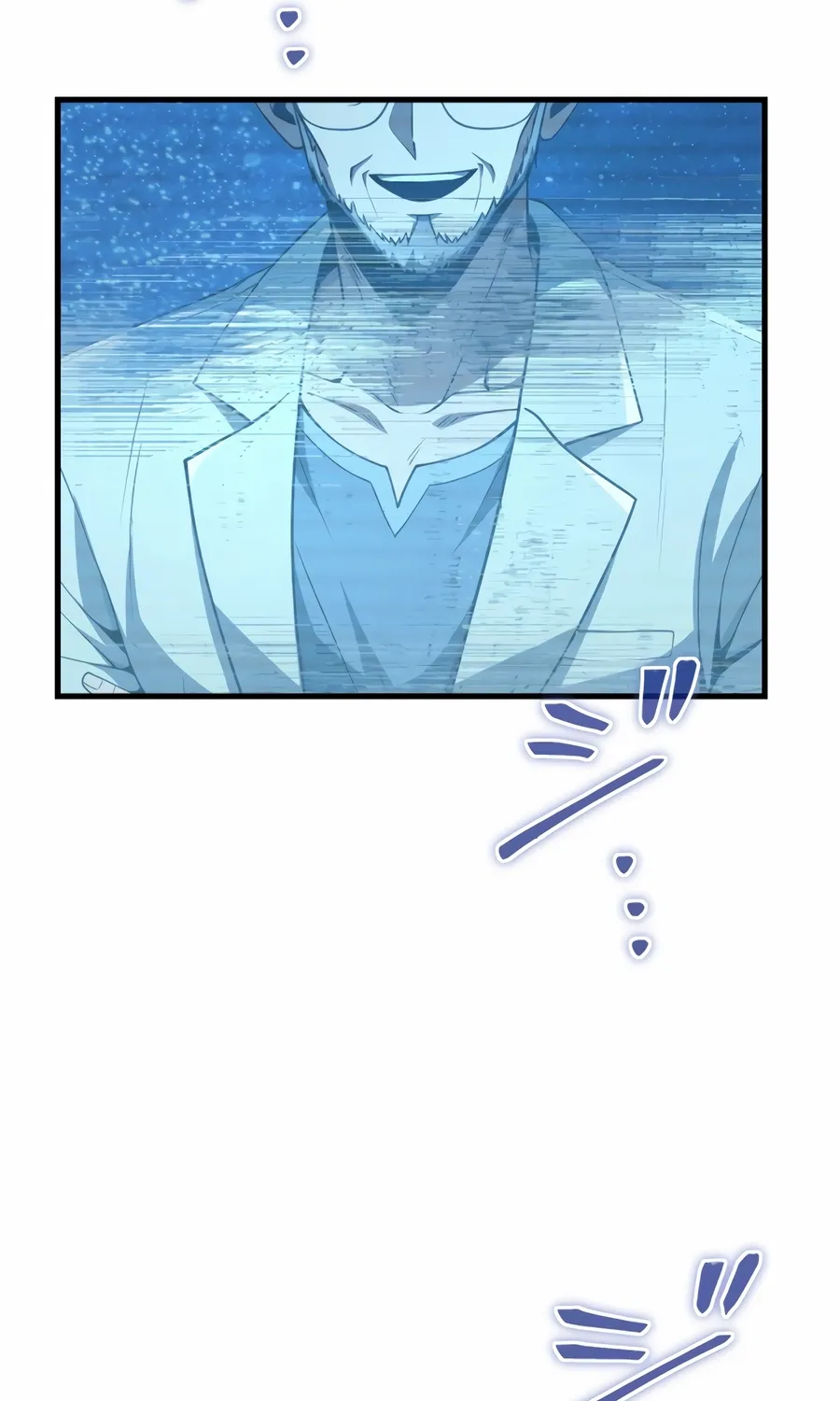 Saishuu Heiki, 1 Okunengo ni Musou suru Chapter 4 page 71 - 