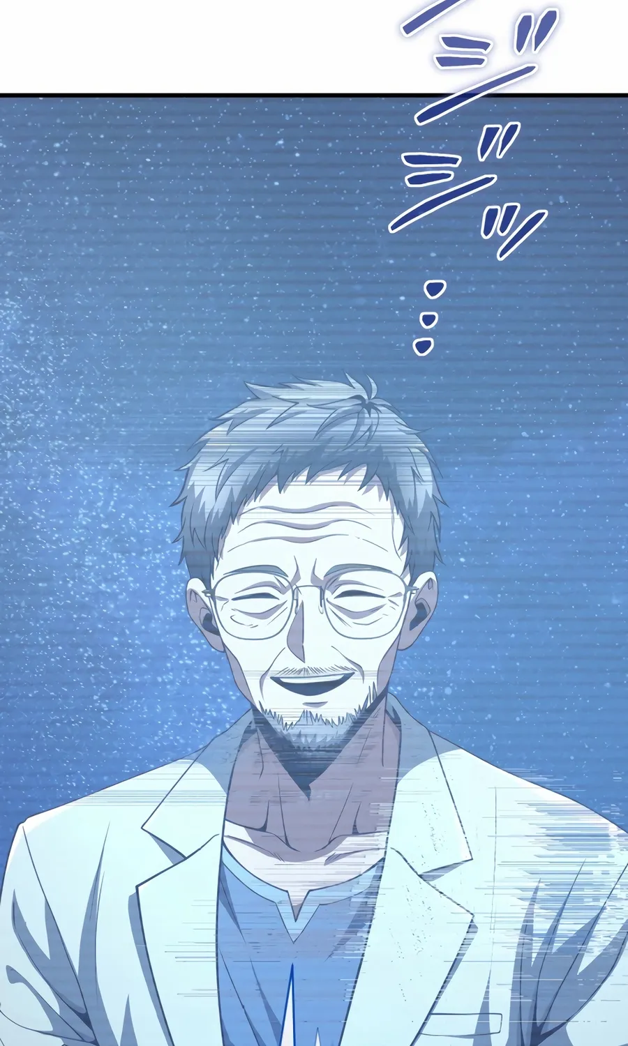 Saishuu Heiki, 1 Okunengo ni Musou suru Chapter 4 page 72 - 