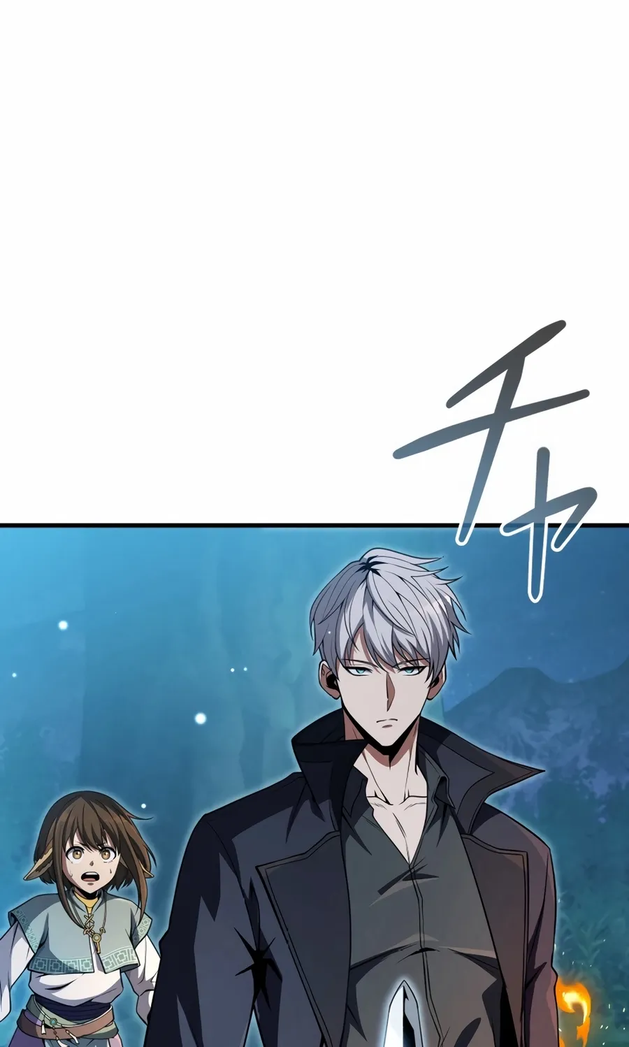 Saishuu Heiki, 1 Okunengo ni Musou suru Chapter 5 page 102 - 