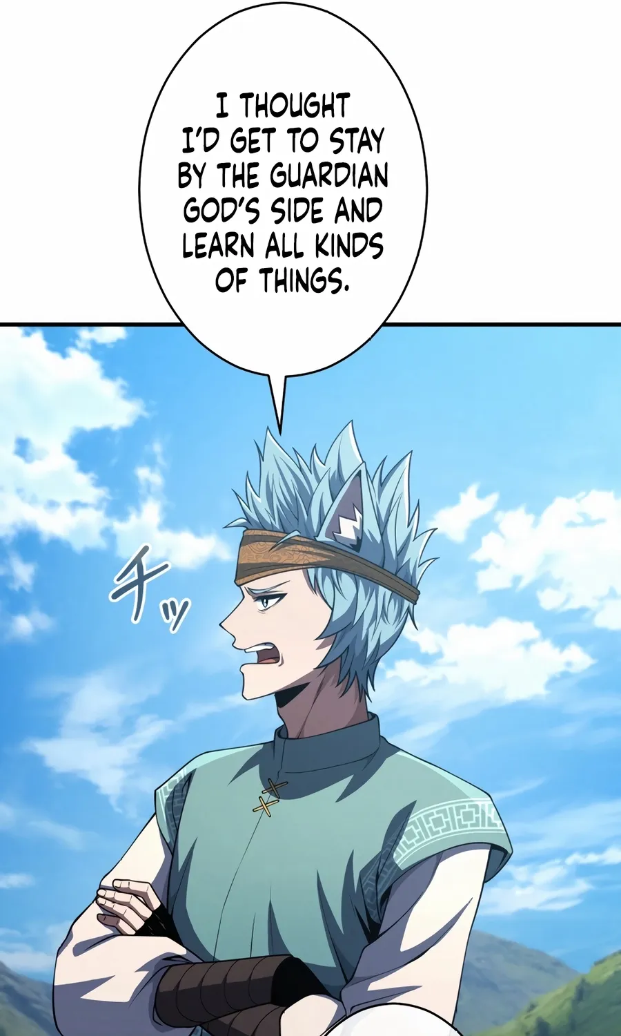 Saishuu Heiki, 1 Okunengo ni Musou suru Chapter 5 page 19 - 