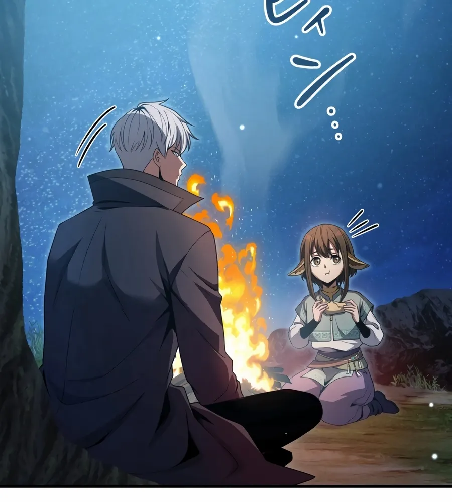 Saishuu Heiki, 1 Okunengo ni Musou suru Chapter 5 page 63 - 