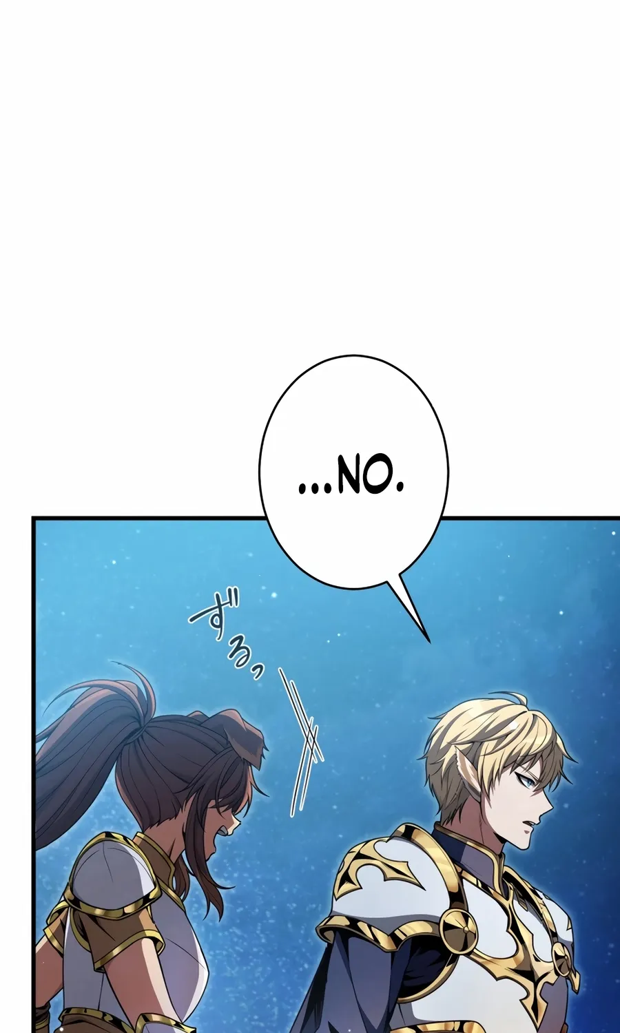 Saishuu Heiki, 1 Okunengo ni Musou suru Chapter 5 page 95 - 