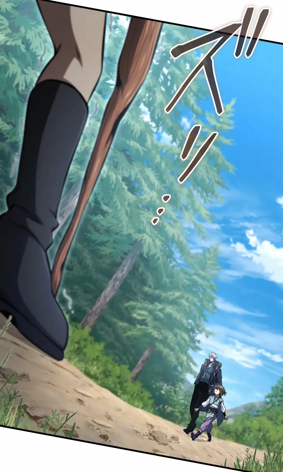 Saishuu Heiki, 1 Okunengo ni Musou suru Chapter 6 page 118 - 