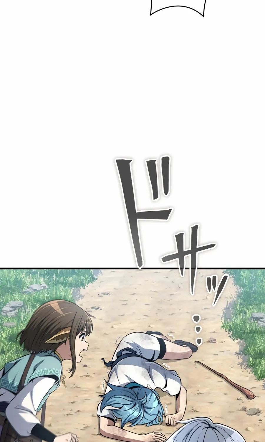 Saishuu Heiki, 1 Okunengo ni Musou suru Chapter 6 page 122 - 