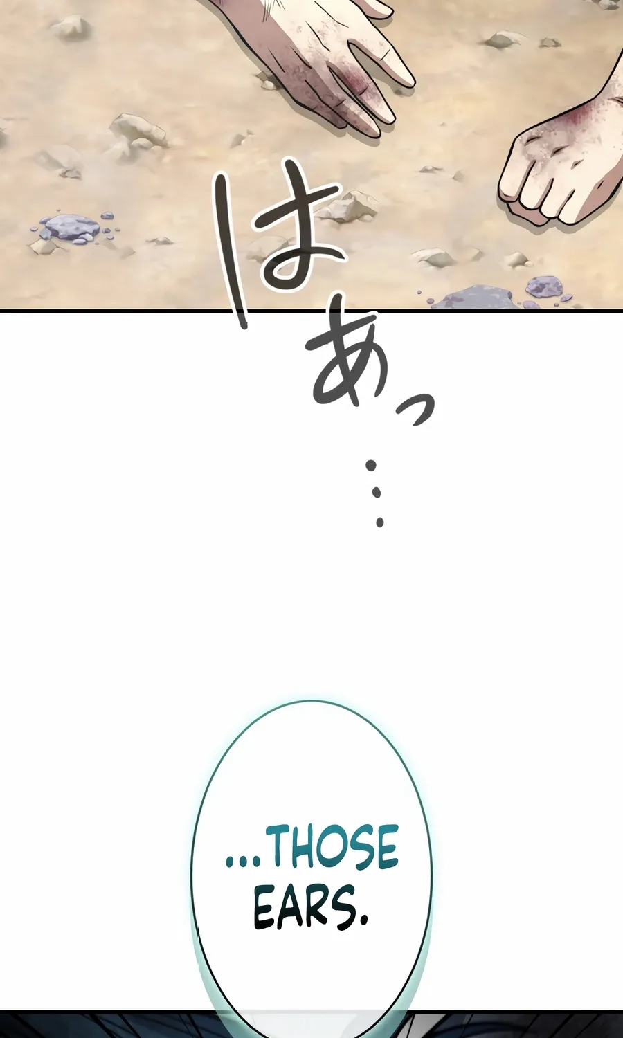 Saishuu Heiki, 1 Okunengo ni Musou suru Chapter 6 page 126 - 