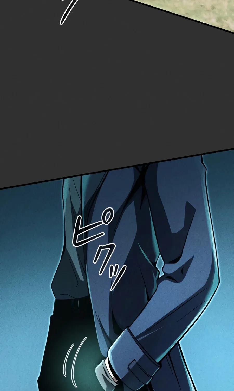 Saishuu Heiki, 1 Okunengo ni Musou suru Chapter 6 page 49 - 