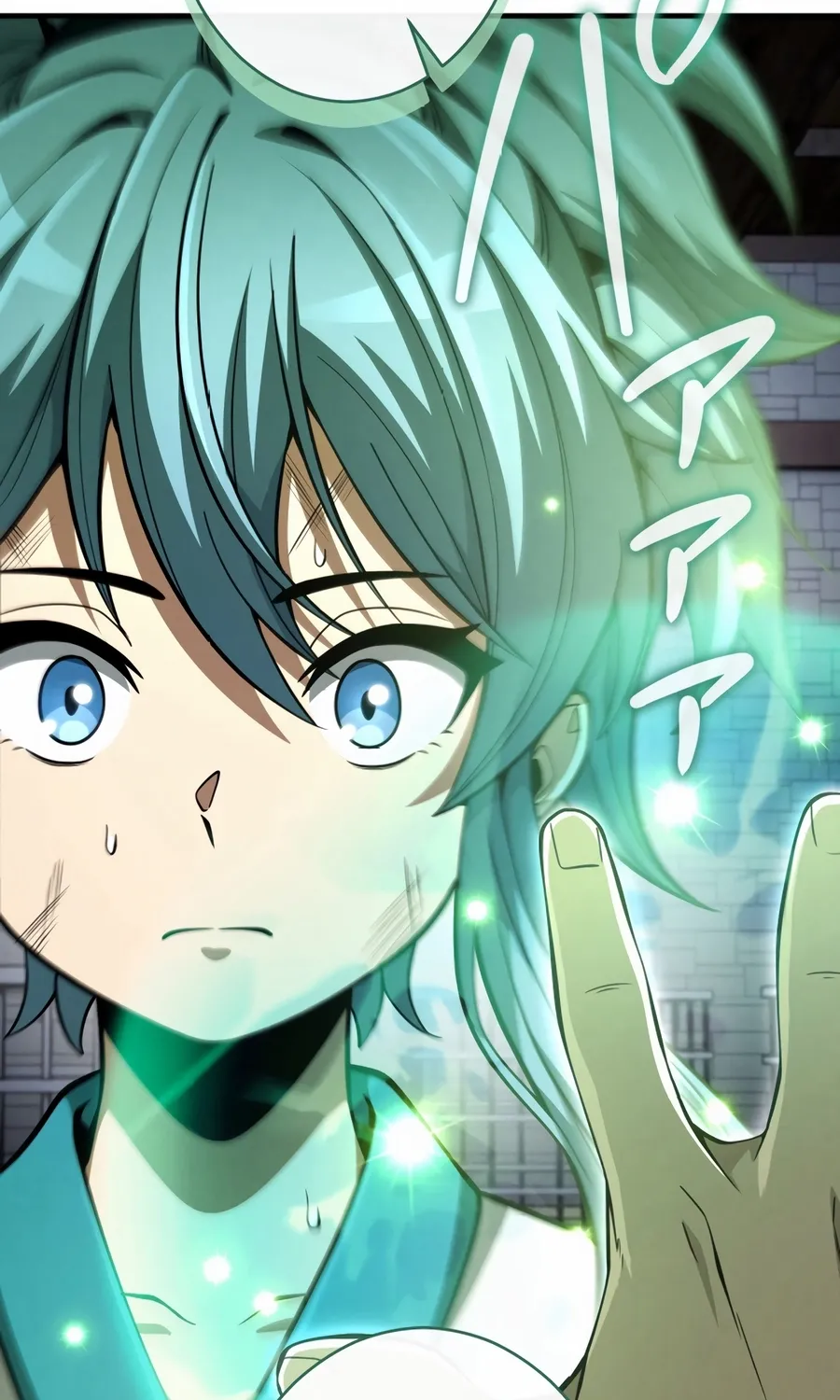 Saishuu Heiki, 1 Okunengo ni Musou suru Chapter 7 page 109 - 