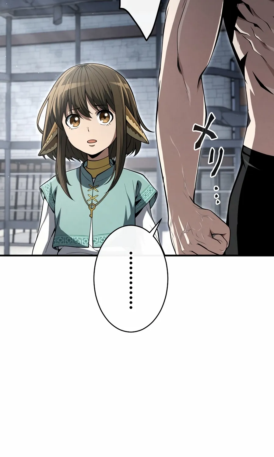 Saishuu Heiki, 1 Okunengo ni Musou suru Chapter 7 page 124 - 