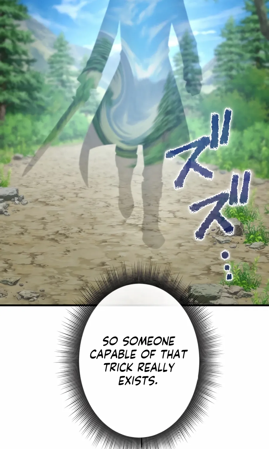 Saishuu Heiki, 1 Okunengo ni Musou suru Chapter 7 page 22 - 